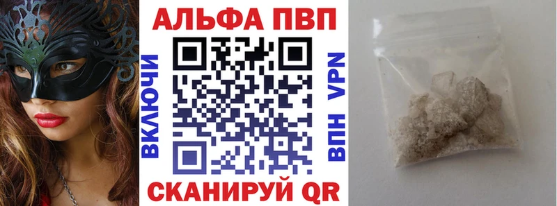 Купить наркотики цена Саранск СК  ГАШ  КОКАИН 