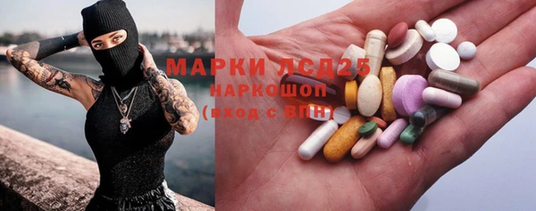 mdma Вязьма