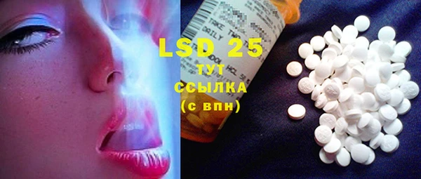 mdma Вязьма