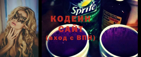mdma Вязьма