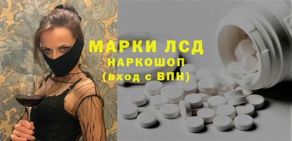 mdma Вязьма