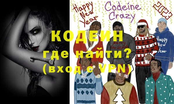 дмт Вязники
