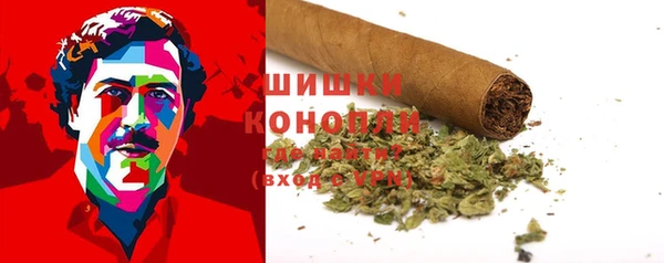 дмт Вязники