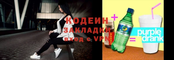 дмт Вязники