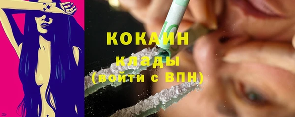 mdma Вязьма