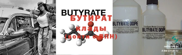 дмт Вязники