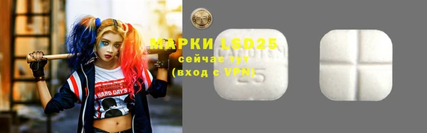 мет Вяземский