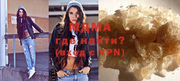 мет Вяземский