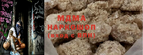 мет Вяземский
