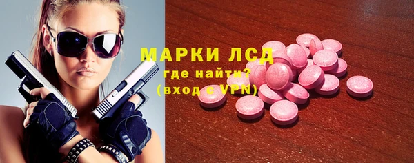 мет Вяземский