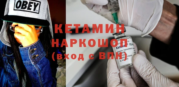 дмт Вязники