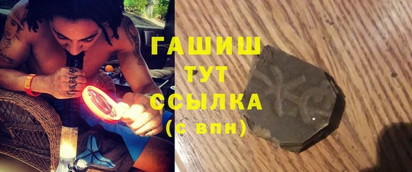 дмт Вязники