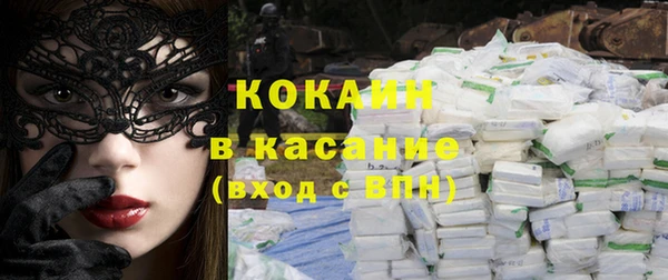 мет Вяземский