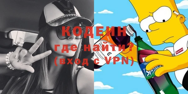 дмт Вязники
