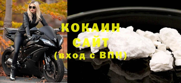 мет Вяземский